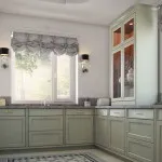 інтер