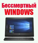 новата преглед