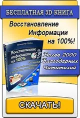 версия преглед