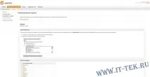 Openfire - налаштування - Ай-Ті-Тек ай-ті-тек