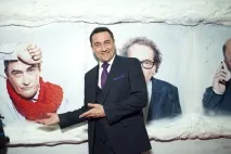 какво премиера