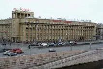сзгму