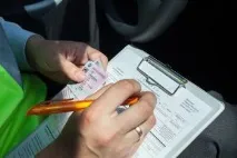 чрез произшествие