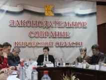 младежкия анкета