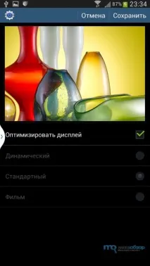 Огляд та тести Samsung Galaxy Mega 6 galaxy