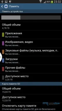 Огляд та тести Samsung Galaxy Mega 6 samsung