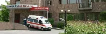 сърдечна клапа клапани