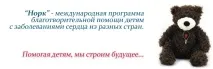 операции клапани