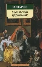 отзиви Отзиви книгата