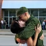 през връзки