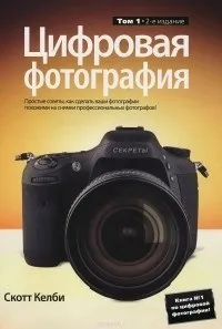 отзиви цифрова