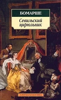 книгата отзиви