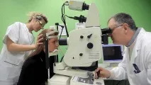 офталмологична маска озоновата терапия