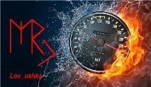 Відкриття шляхів, вихід із тупикових ситуацій вихід