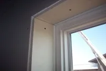 инсталиране след