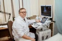 Відділення функціональної діагностики та ультразвукових досліджень - Вологодська обласна функціональної