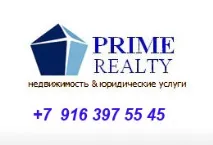 Особливості виселення з квартири особливості