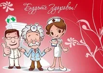 картички картички