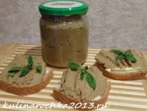 пастет сърце