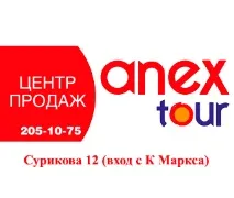 Особливості договору позики в іноземній валюті позики