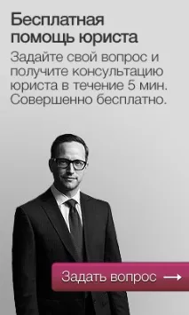 паспортът проверите