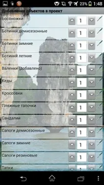 валізи