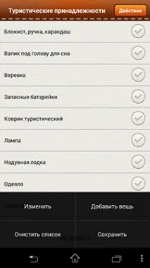 валізи