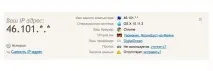 OVPN (OpenVPN) своїми руками - TheWired openvpn
