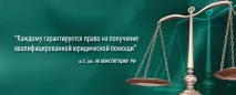 Особливості договору позики в іноземній валюті особливості