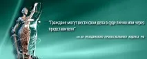 Особливості договору позики в іноземній валюті іноземній
