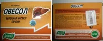 натуралния прегледът