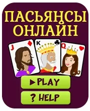 лисица полярна