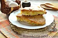 Пироги з картоплею, В духовці, Страви з картоплі, рецепти з фото на 163 рецепти рецепти