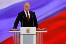 песков песков