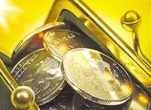 Чому ми змушені сплачувати податки Дитяча енциклопедія сплачувати