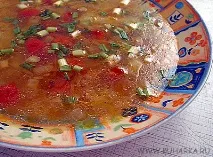 зміни