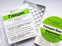 помощ дома