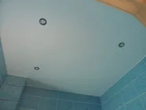 минуси плюсове