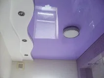 плюсове плюсове