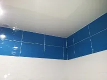 минуси минуси
