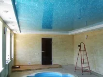 минуси плюсове