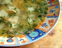 зміни