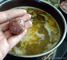 страви