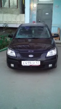 затворите pereobulsya