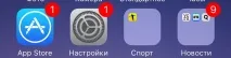 Перший день із iOS 10 13 головних вражень день