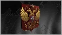 европа половината