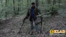 търсете артефакти