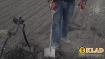 артефакти реликви