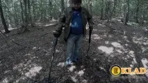 реликви съвети
