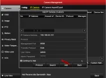 Підключення IP-камер до THD-реєстраторів thd-реєстраторів